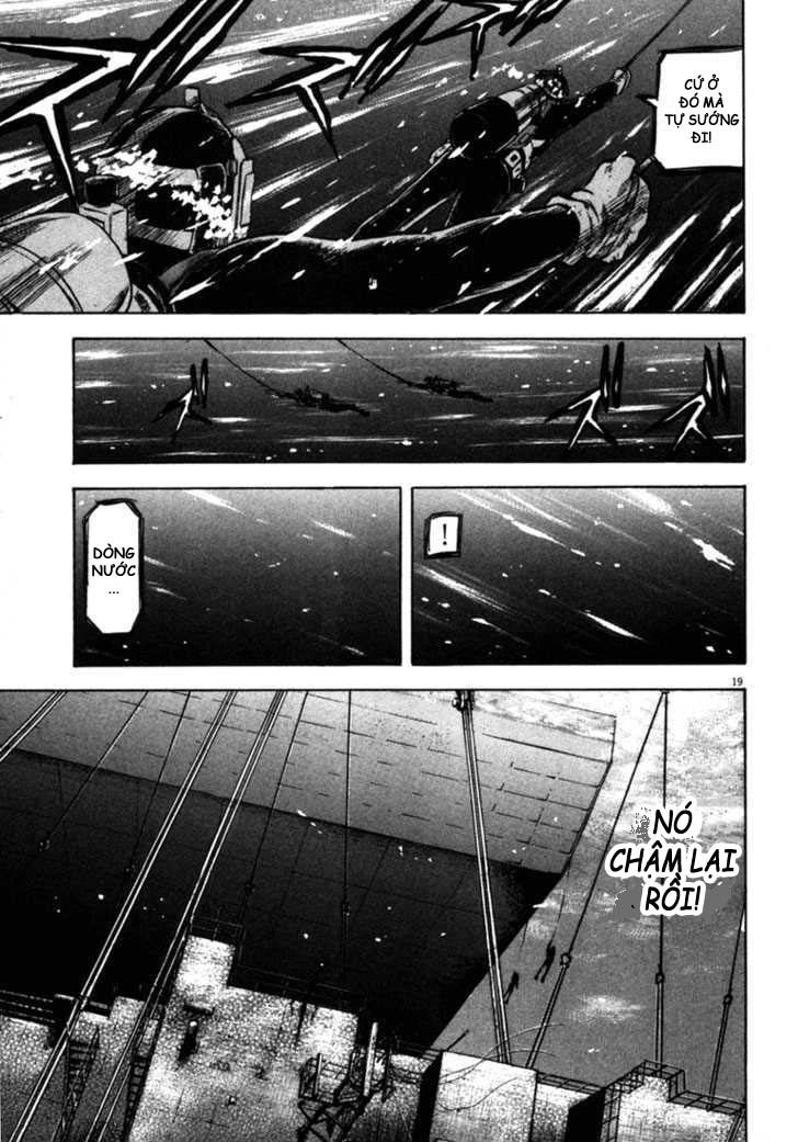 Waga Na Wa Umishi Chapter 24 - 19