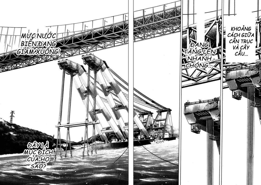 Waga Na Wa Umishi Chapter 25 - 10