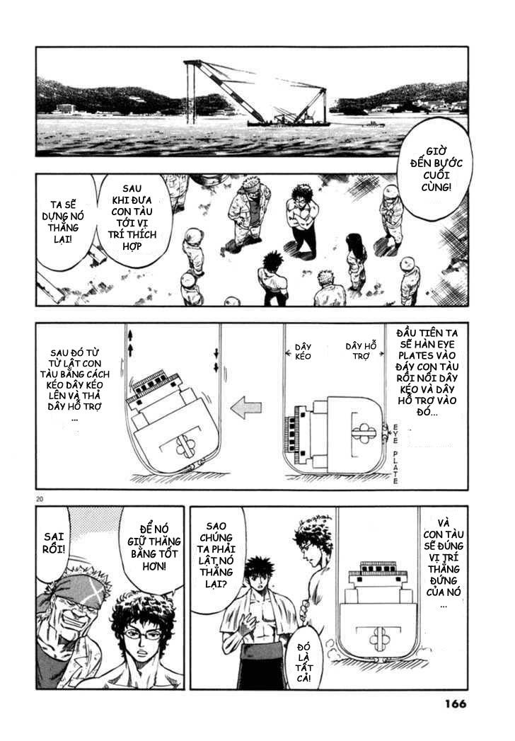 Waga Na Wa Umishi Chapter 26 - 20