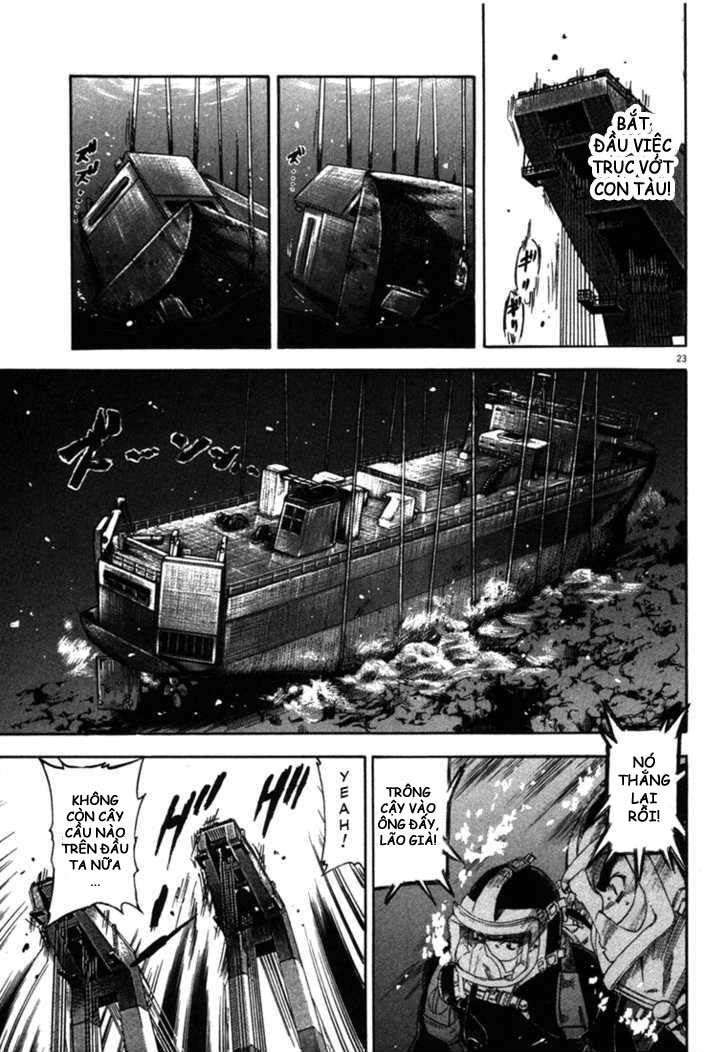 Waga Na Wa Umishi Chapter 26 - 23