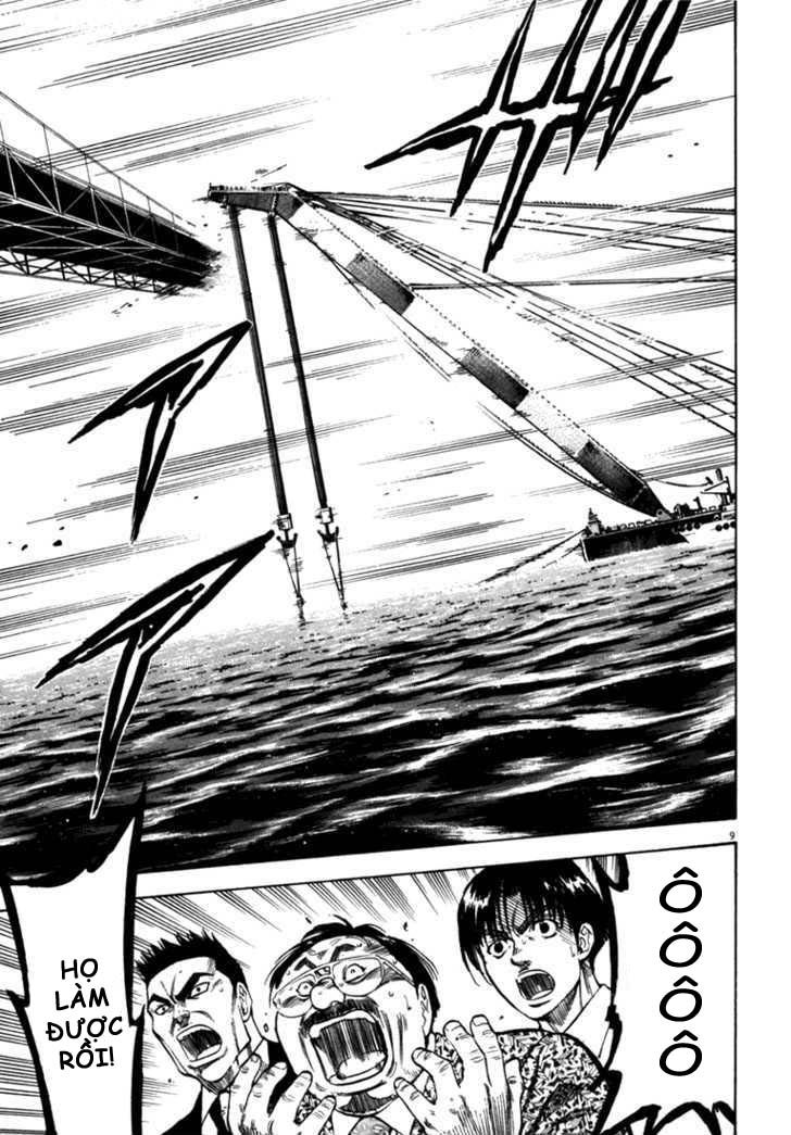 Waga Na Wa Umishi Chapter 26 - 9