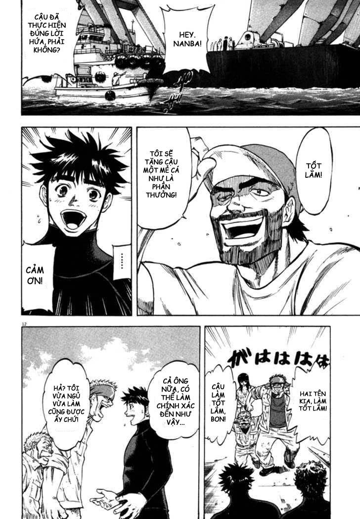 Waga Na Wa Umishi Chapter 27 - 11