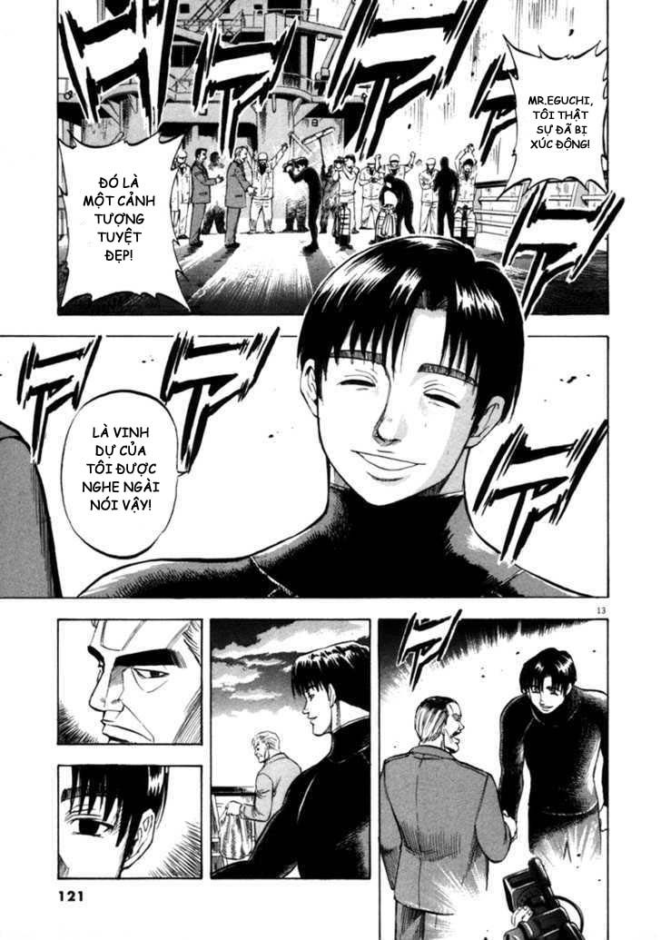 Waga Na Wa Umishi Chapter 34 - 13