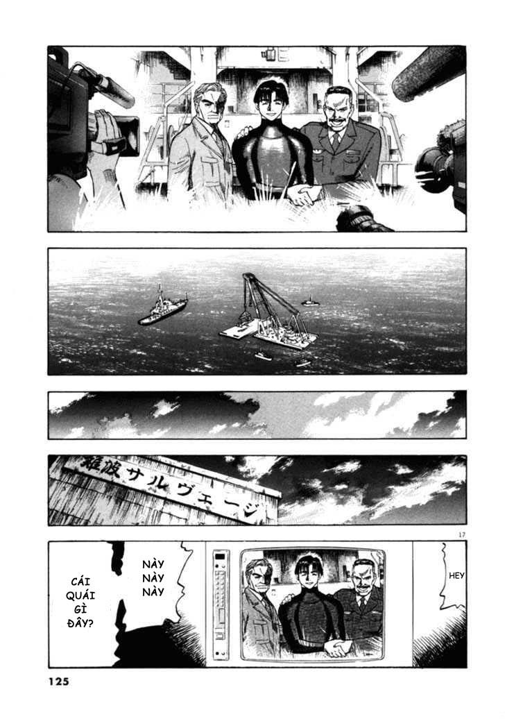 Waga Na Wa Umishi Chapter 34 - 17