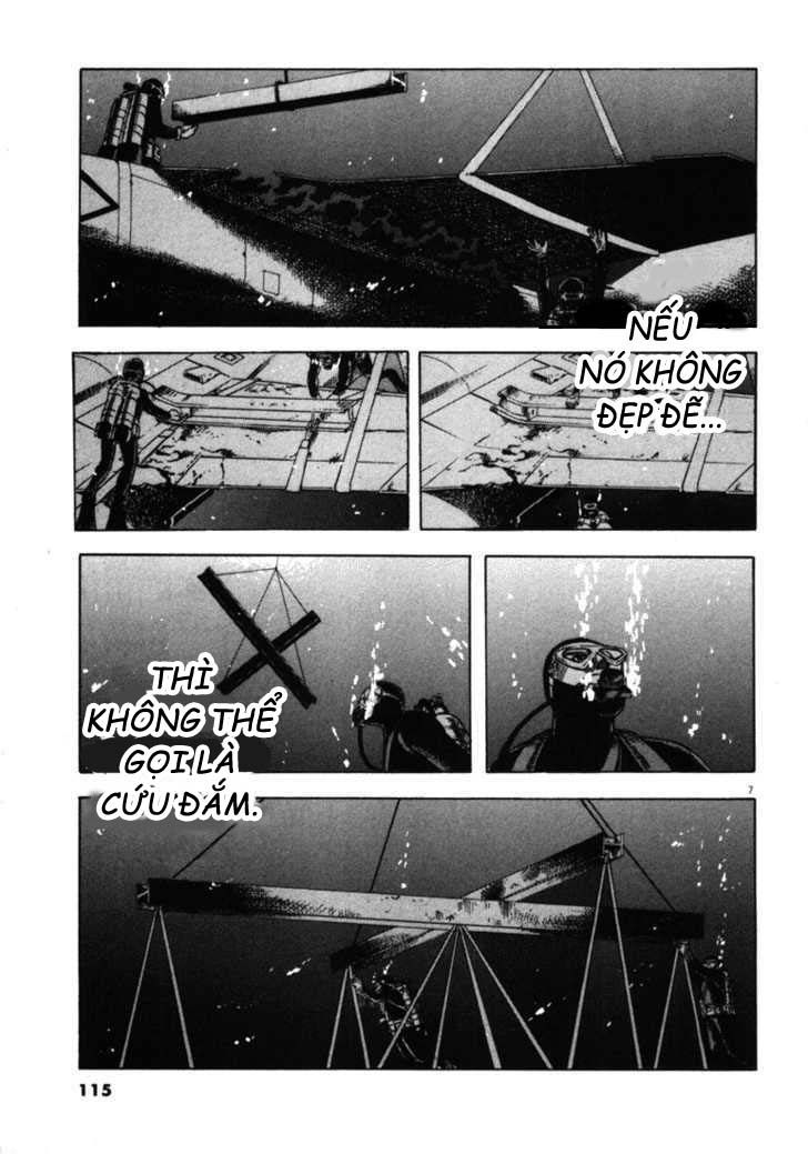 Waga Na Wa Umishi Chapter 34 - 7