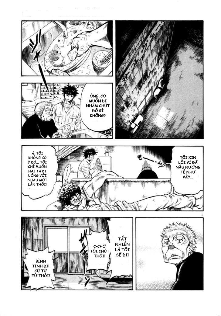 Waga Na Wa Umishi Chapter 37 - 2