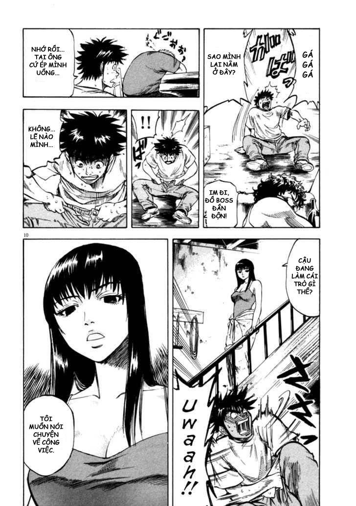 Waga Na Wa Umishi Chapter 37 - 11