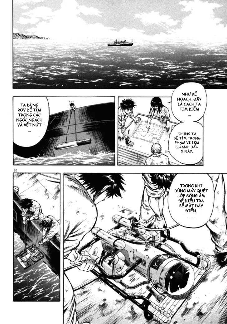 Waga Na Wa Umishi Chapter 38 - 10