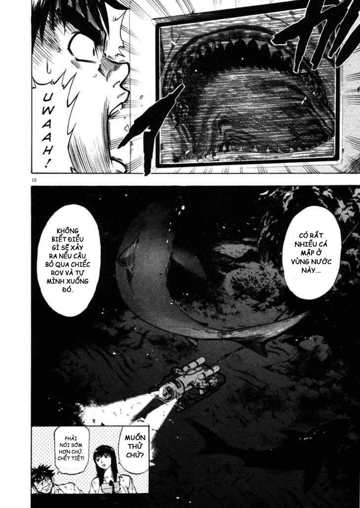 Waga Na Wa Umishi Chapter 39 - 10