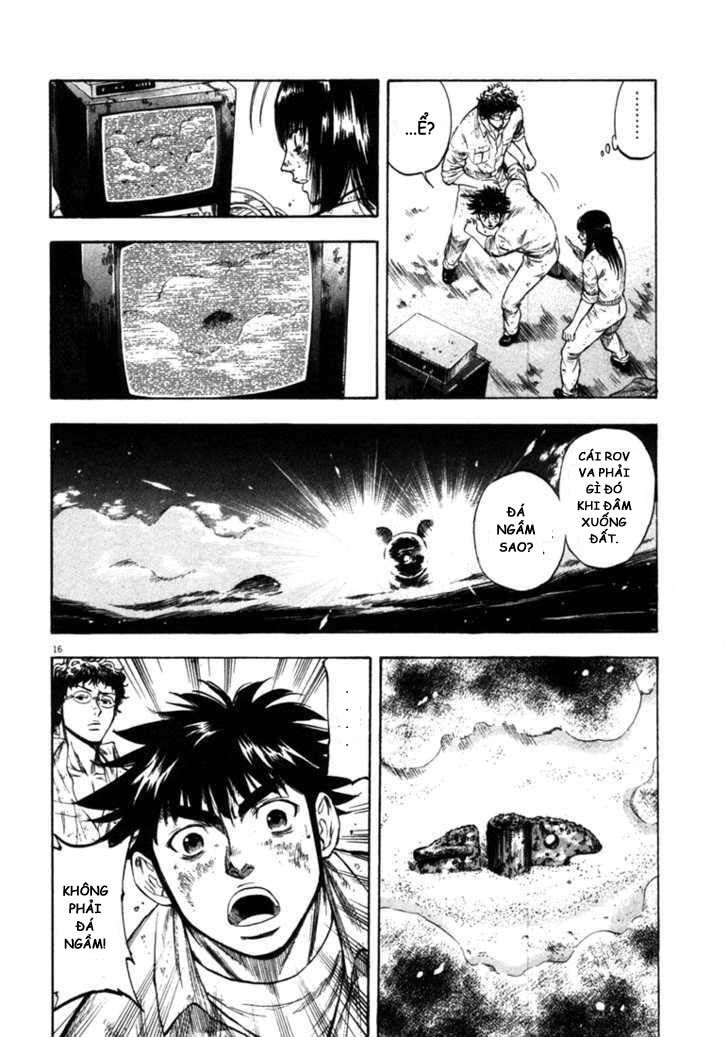 Waga Na Wa Umishi Chapter 41 - 15