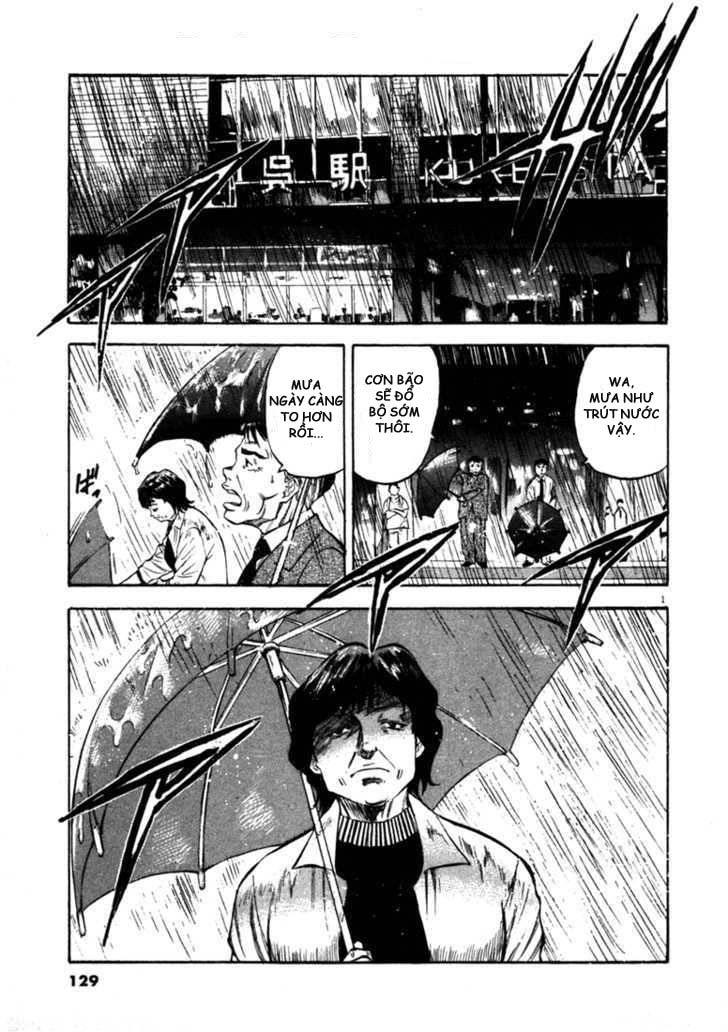 Waga Na Wa Umishi Chapter 45 - 1