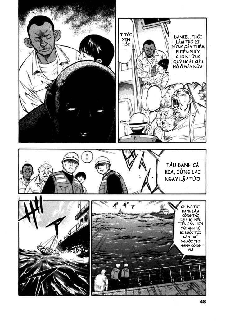 Waga Na Wa Umishi Chapter 51 - 2