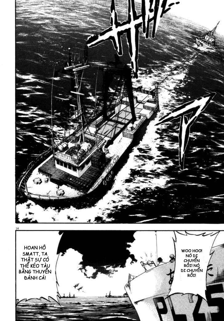 Waga Na Wa Umishi Chapter 51 - 14