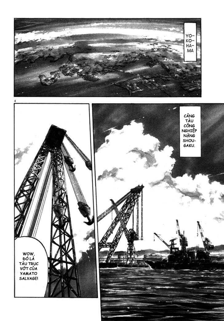 Waga Na Wa Umishi Chapter 54 - 3