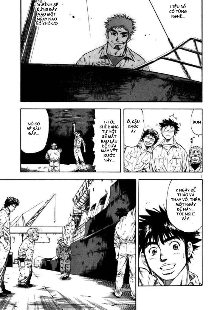 Waga Na Wa Umishi Chapter 54 - 6