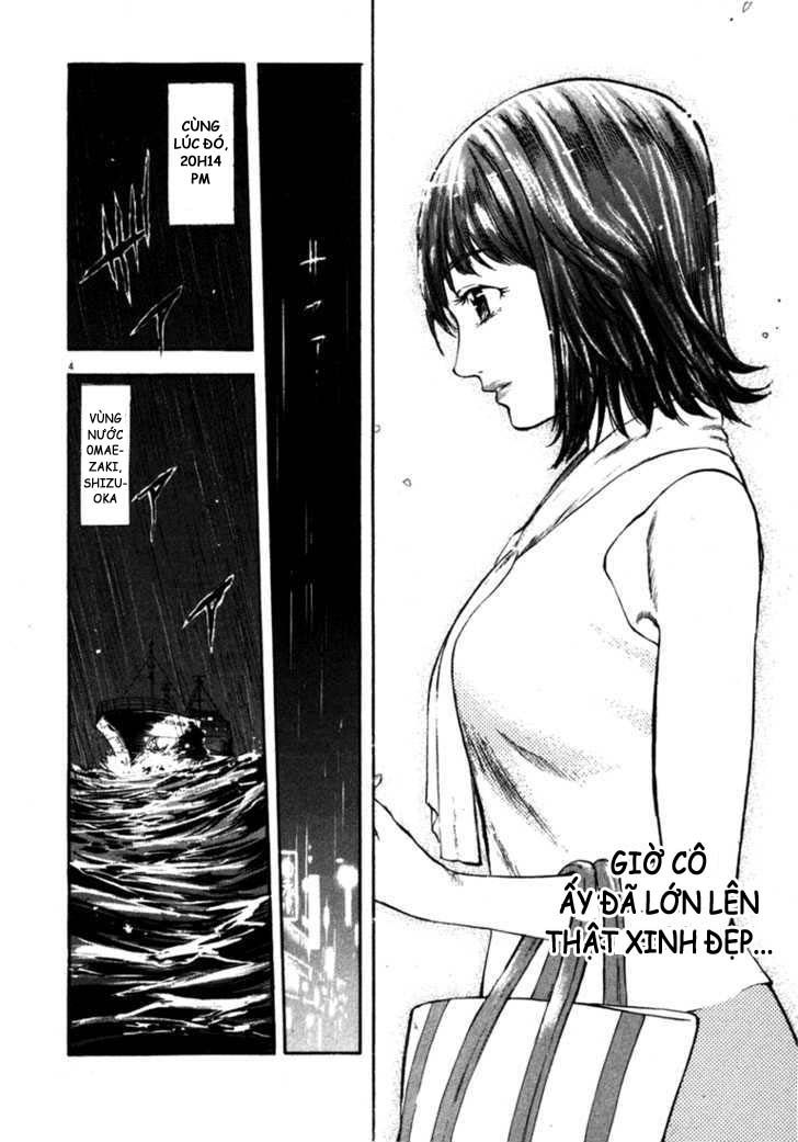 Waga Na Wa Umishi Chapter 55 - 4