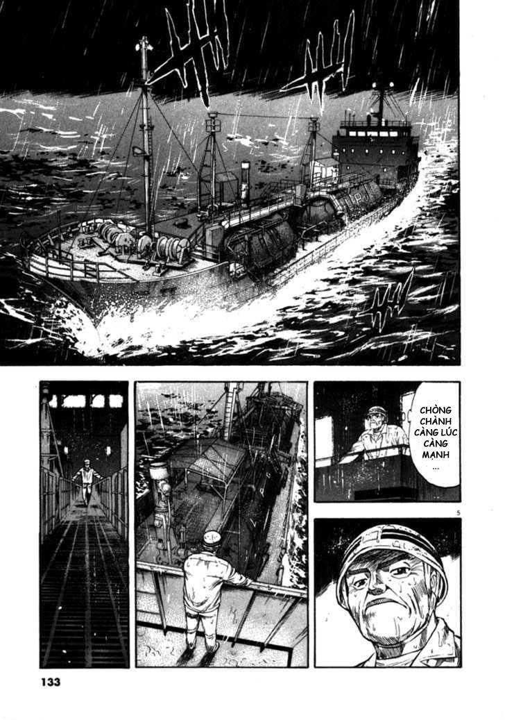 Waga Na Wa Umishi Chapter 55 - 5