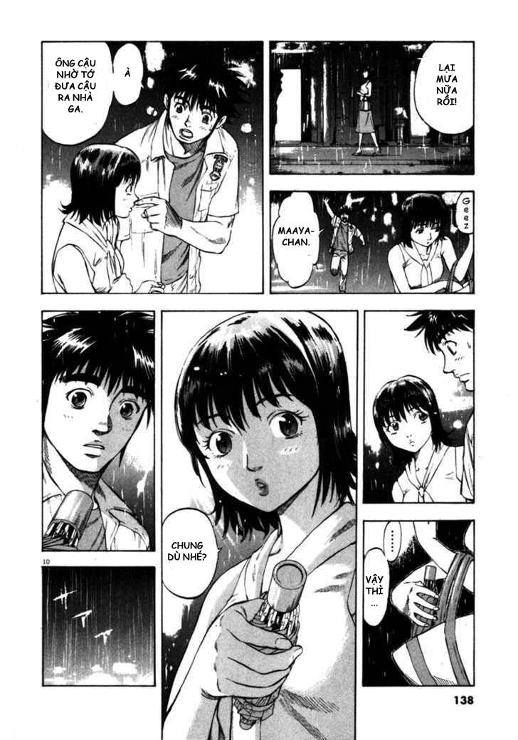 Waga Na Wa Umishi Chapter 55 - 10