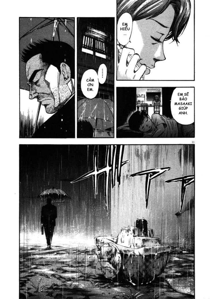 Waga Na Wa Umishi Chapter 56 - 11