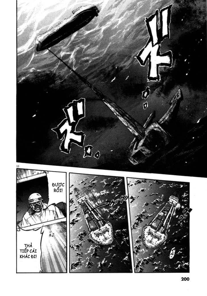 Waga Na Wa Umishi Chapter 58 - 10