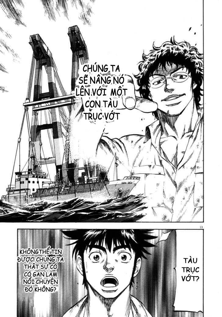 Waga Na Wa Umishi Chapter 61 - 13