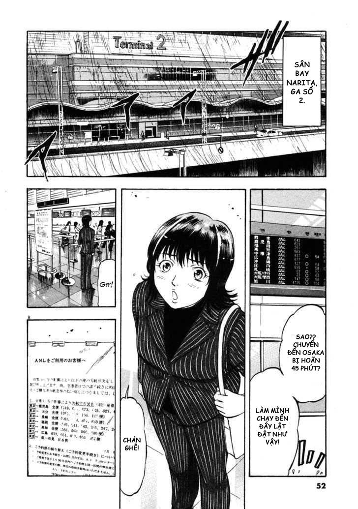 Waga Na Wa Umishi Chapter 61 - 8