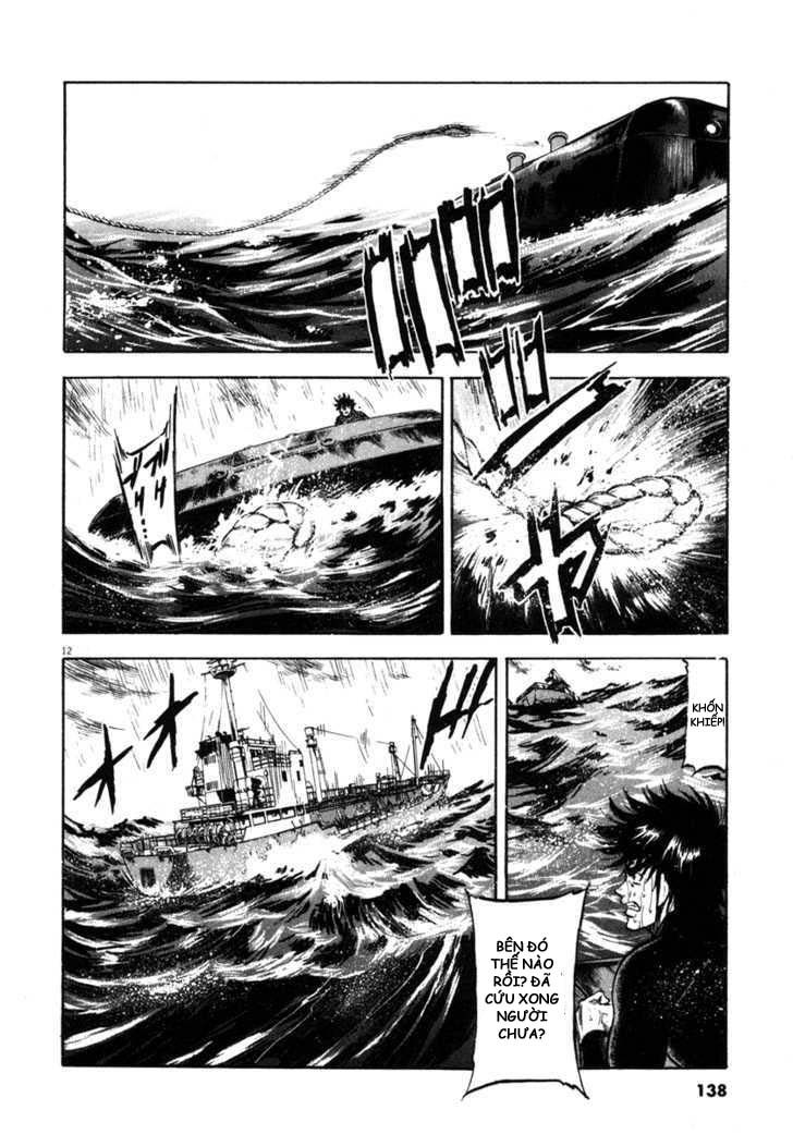 Waga Na Wa Umishi Chapter 65 - 12