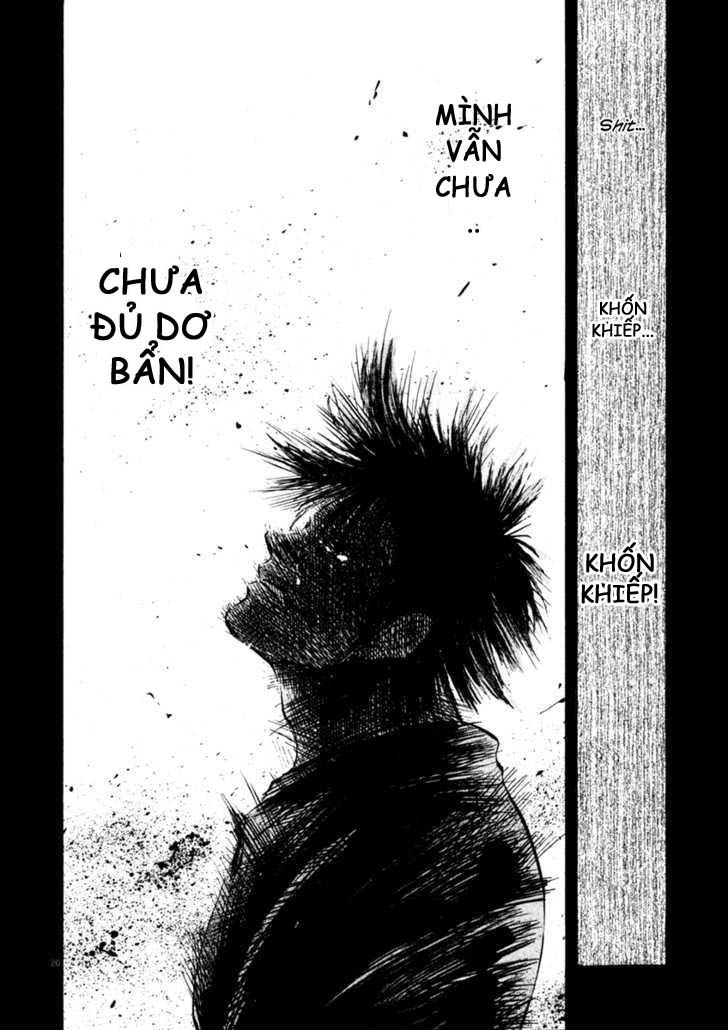 Waga Na Wa Umishi Chapter 67 - 19