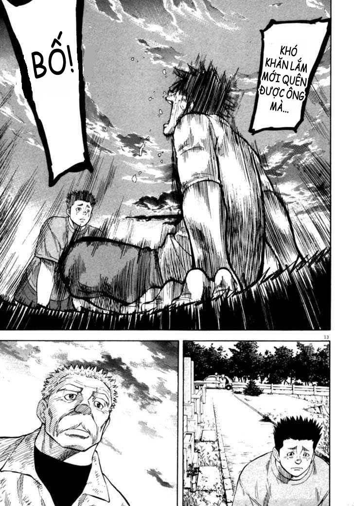 Waga Na Wa Umishi Chapter 9 - 15