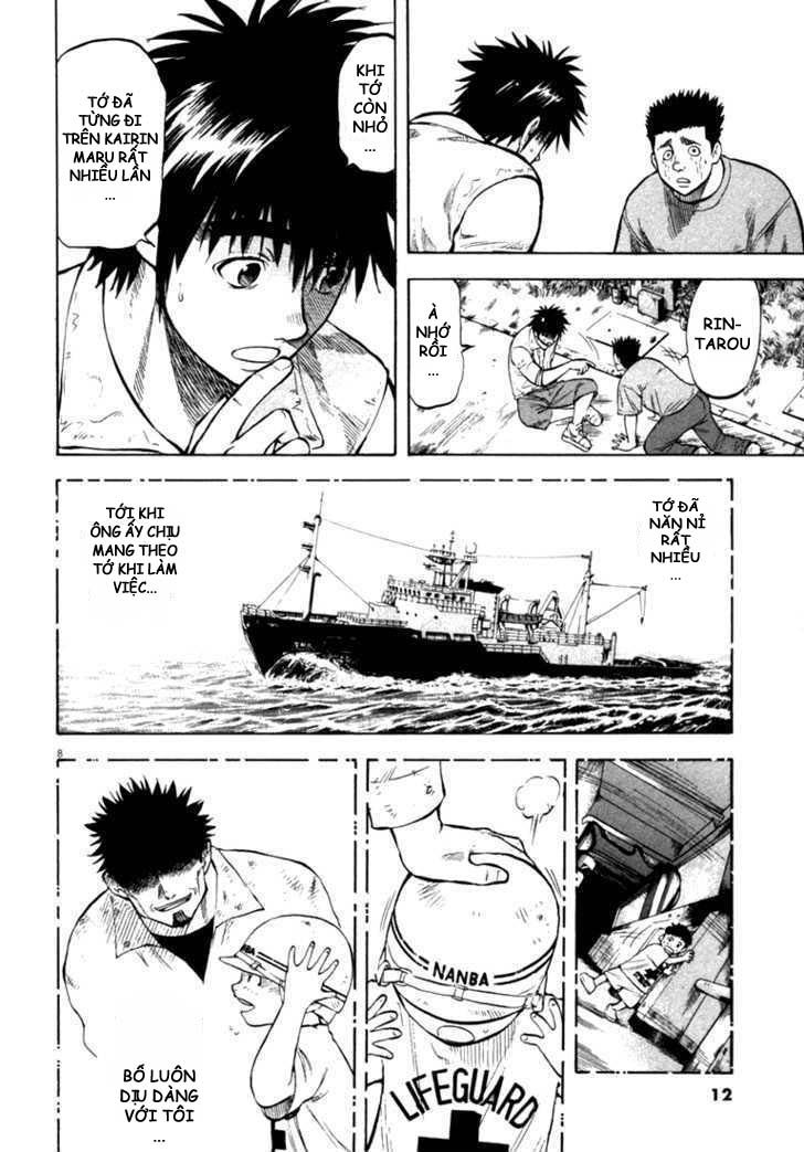 Waga Na Wa Umishi Chapter 9 - 10