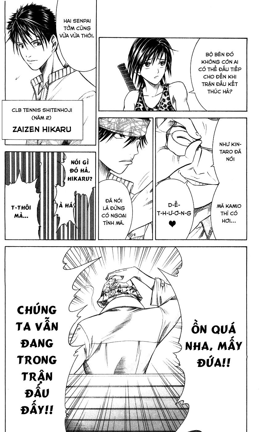 Hoàng Tử Tennis Chapter 309 - 3