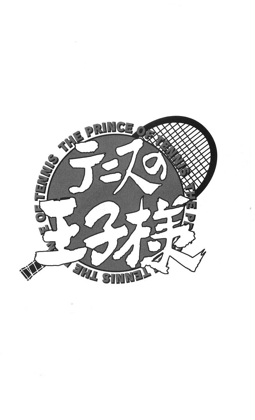 Hoàng Tử Tennis Chapter 335 - 17