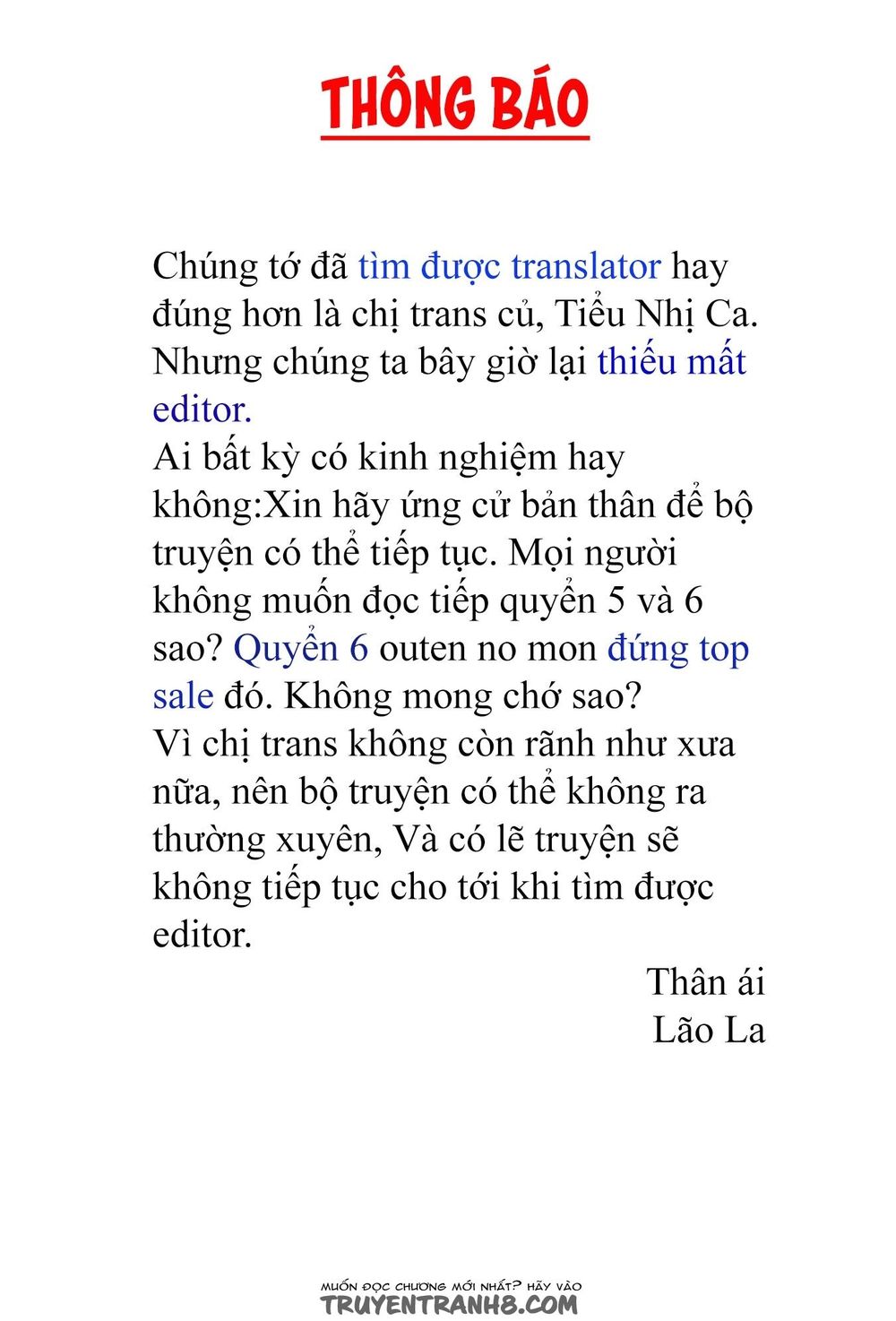 Ứng Thiên Môn Chapter 21 - 2