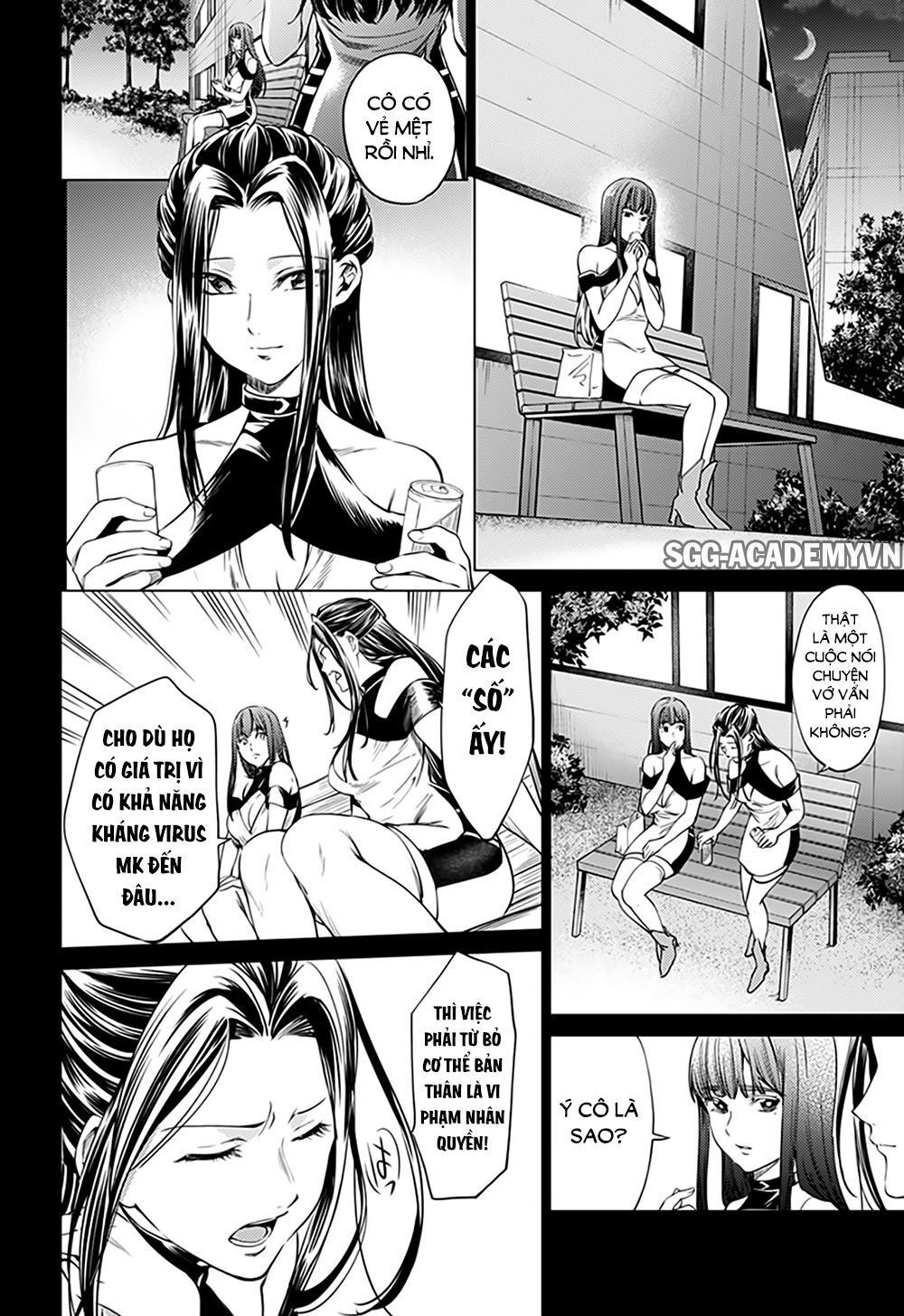 World's End Harem Chapter 77 - 15