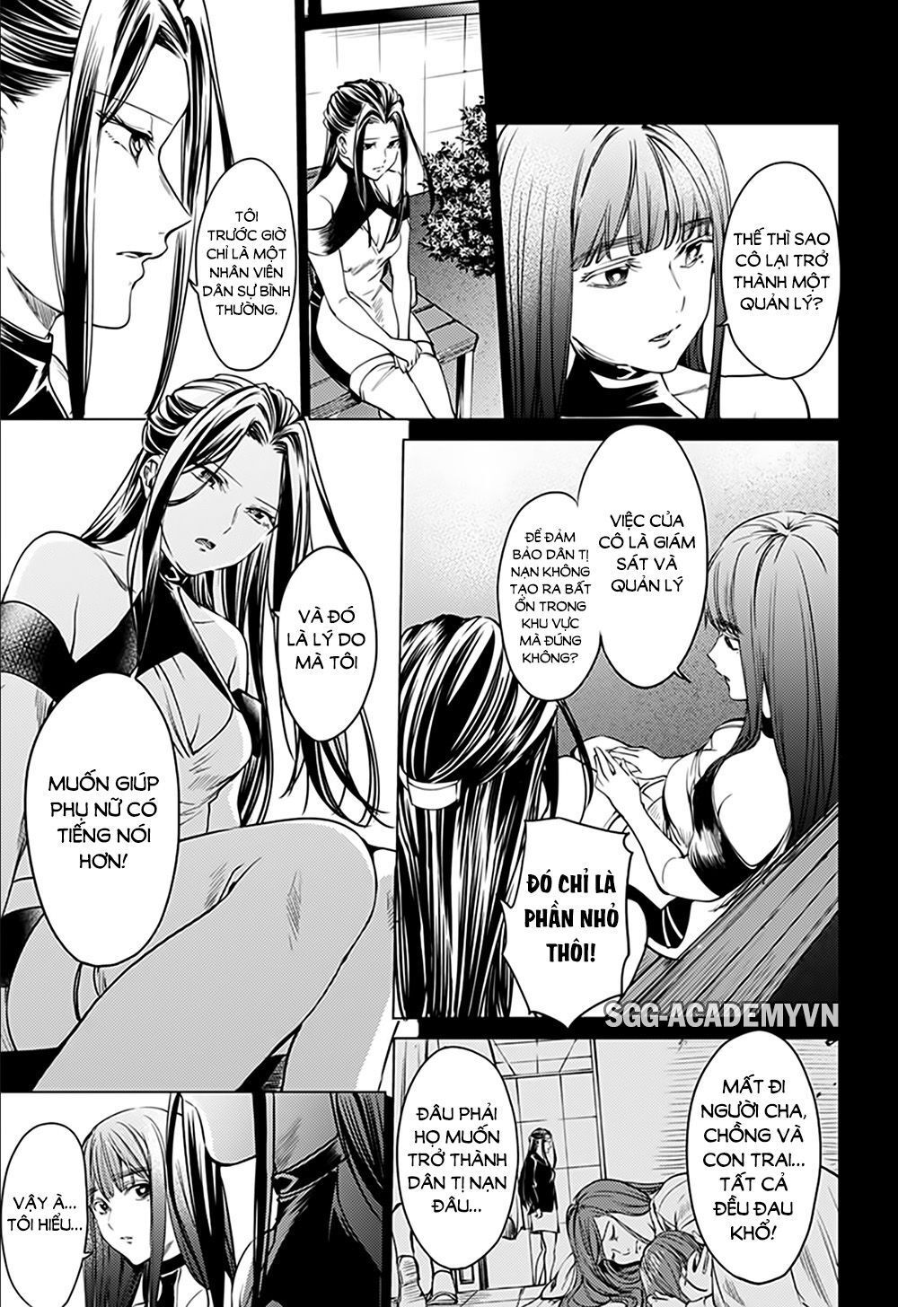 World's End Harem Chapter 77 - 16