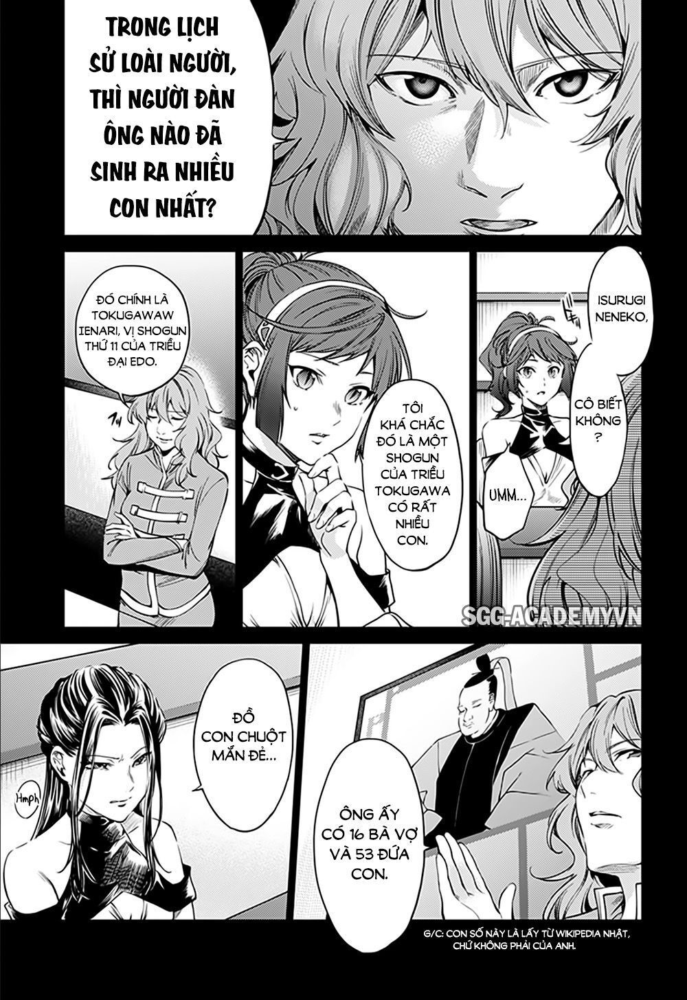 World's End Harem Chapter 77 - 10