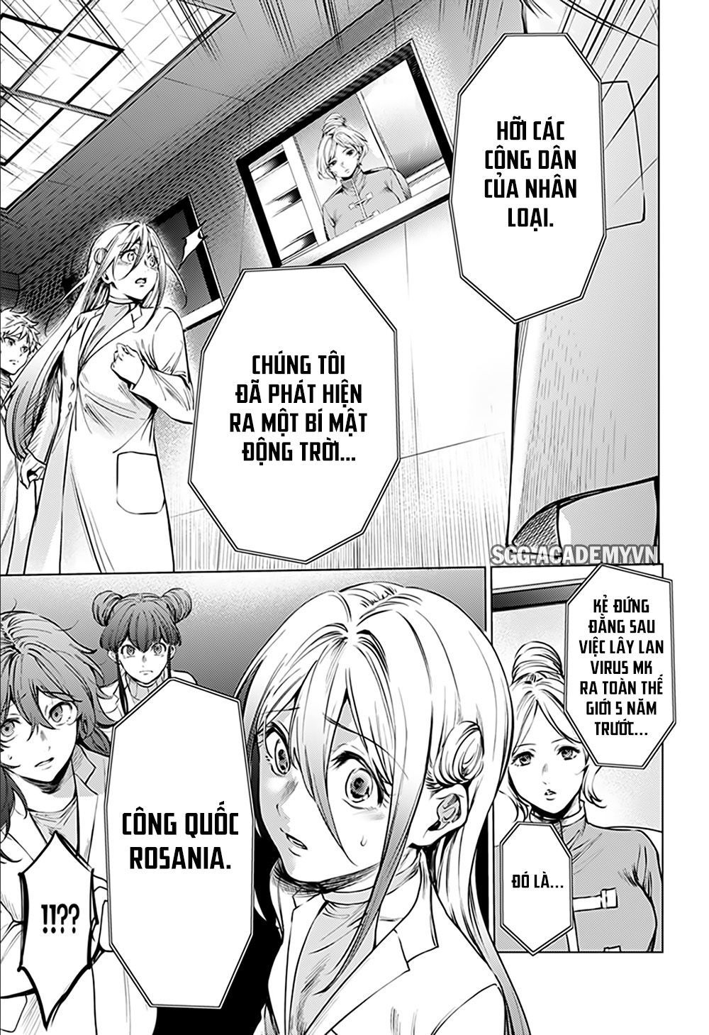 World's End Harem Chapter 78 - 8