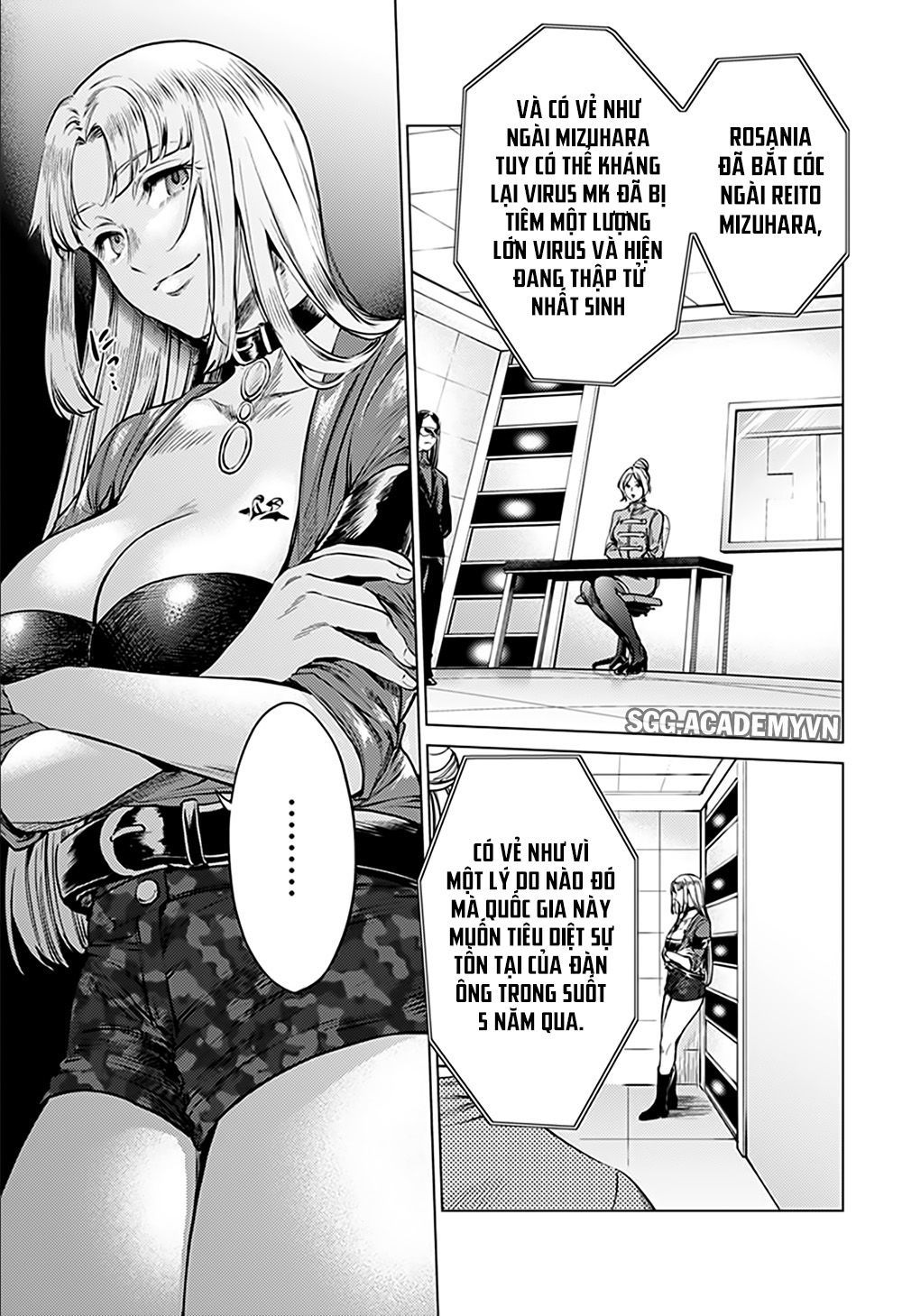 World's End Harem Chapter 78 - 10