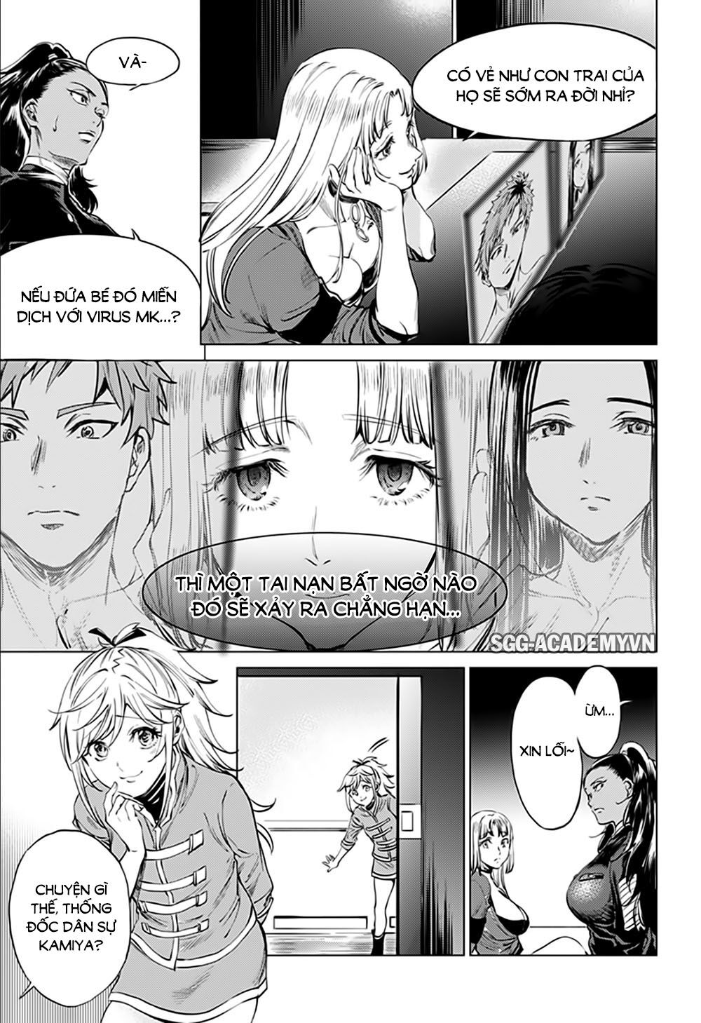 World's End Harem Chapter 79 - 18