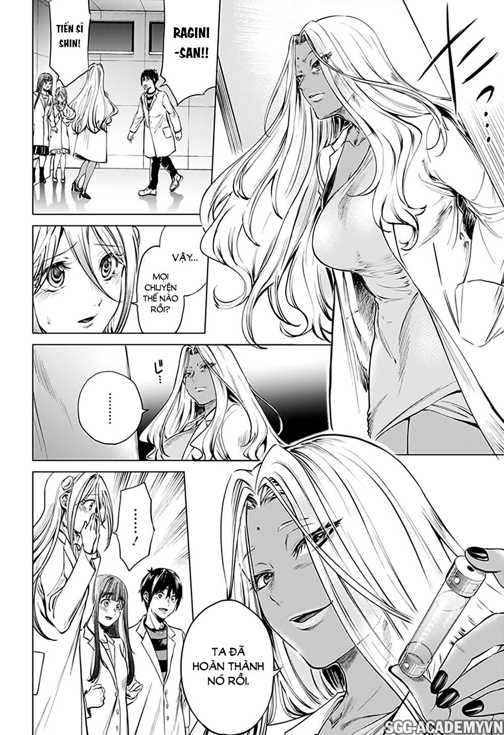 World's End Harem Chapter 79 - 5