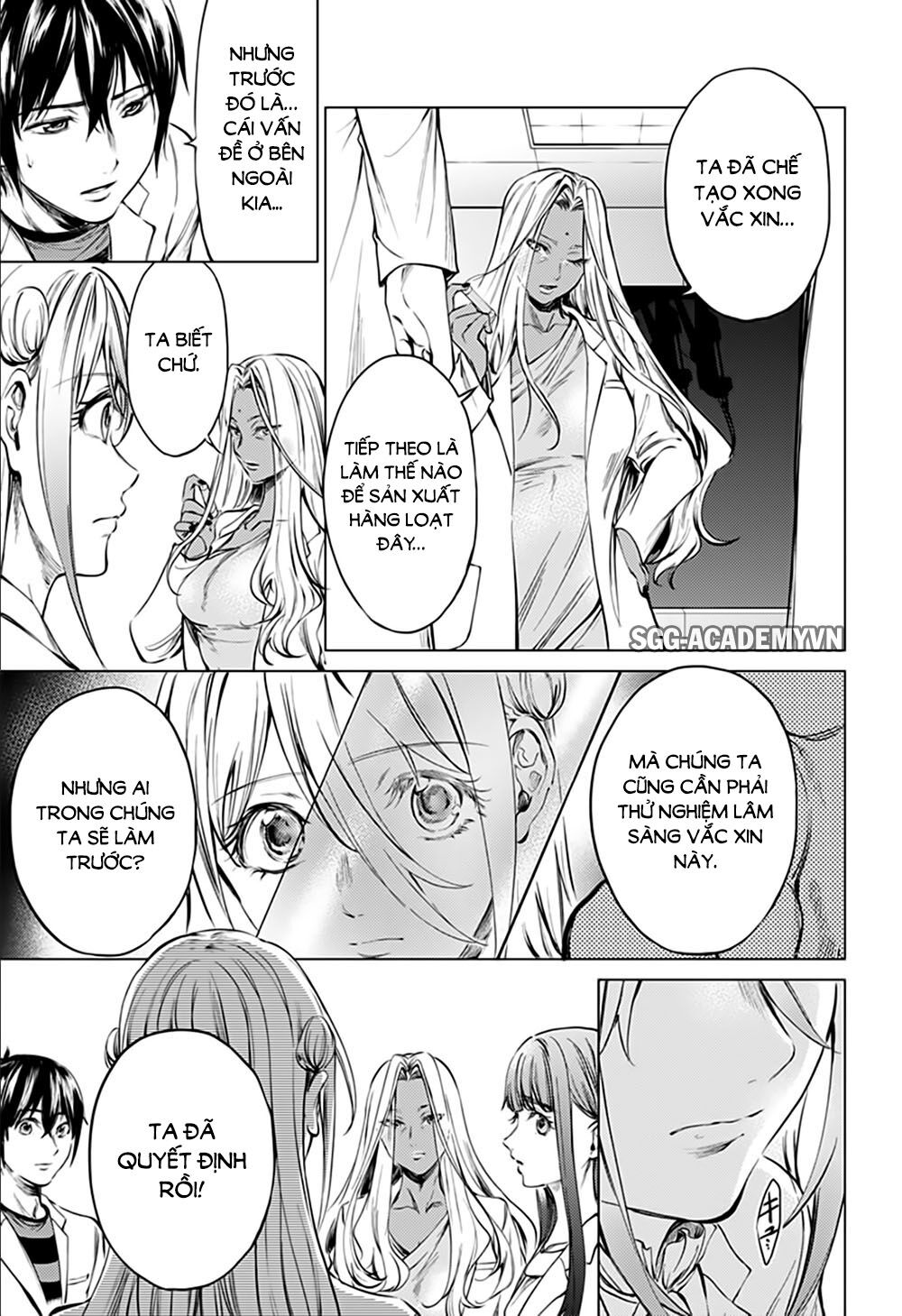 World's End Harem Chapter 79 - 6