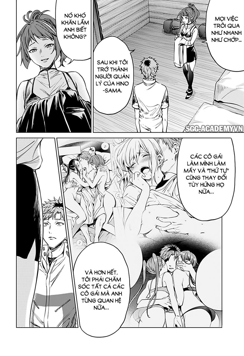 World's End Harem Chapter 80 - 18