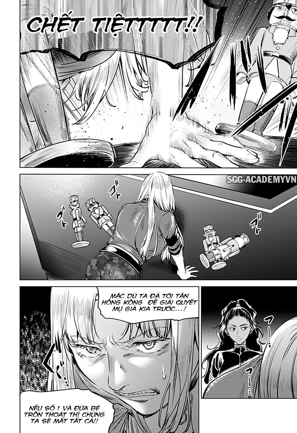 World's End Harem Chapter 80 - 22