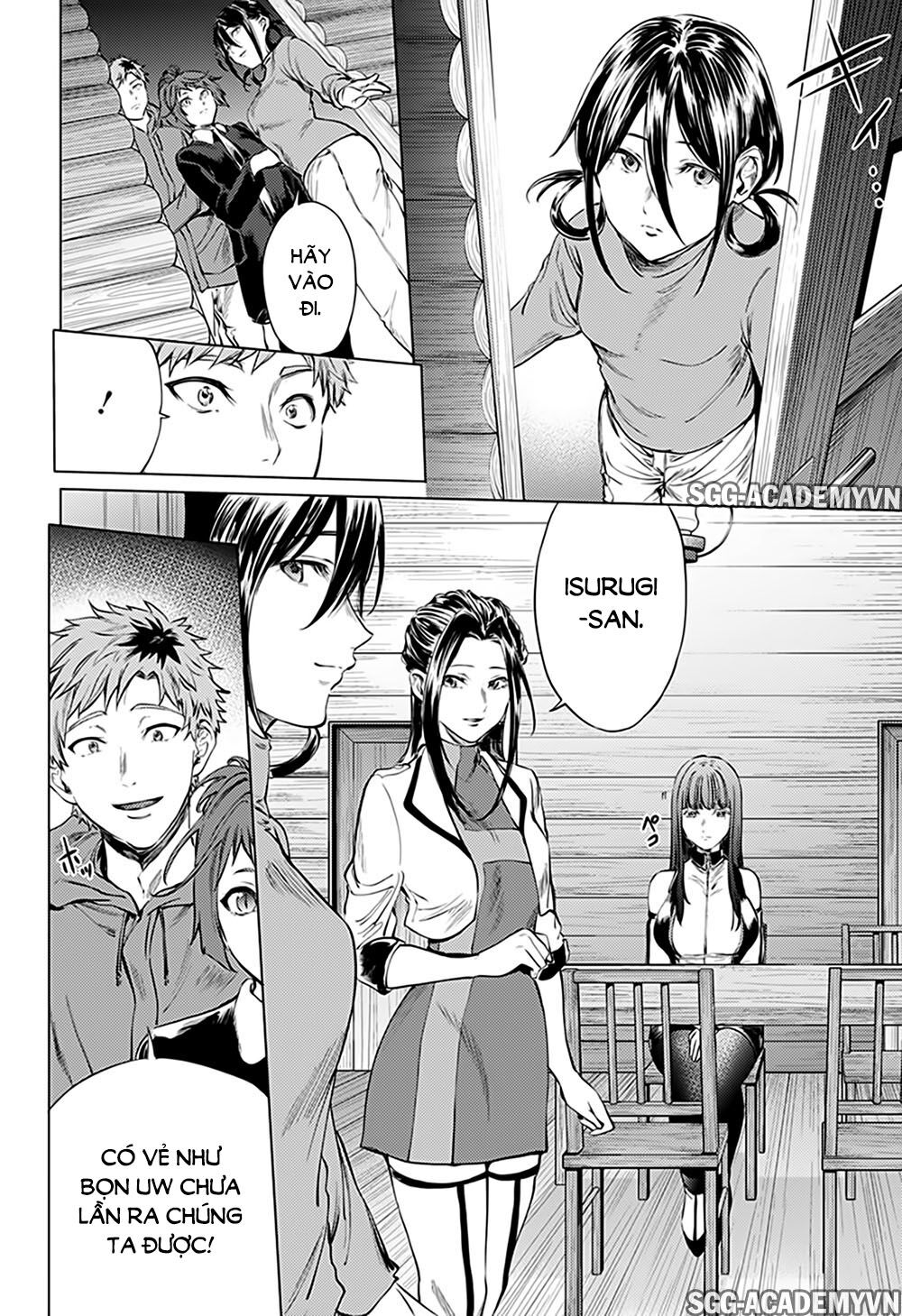 World's End Harem Chapter 80 - 5