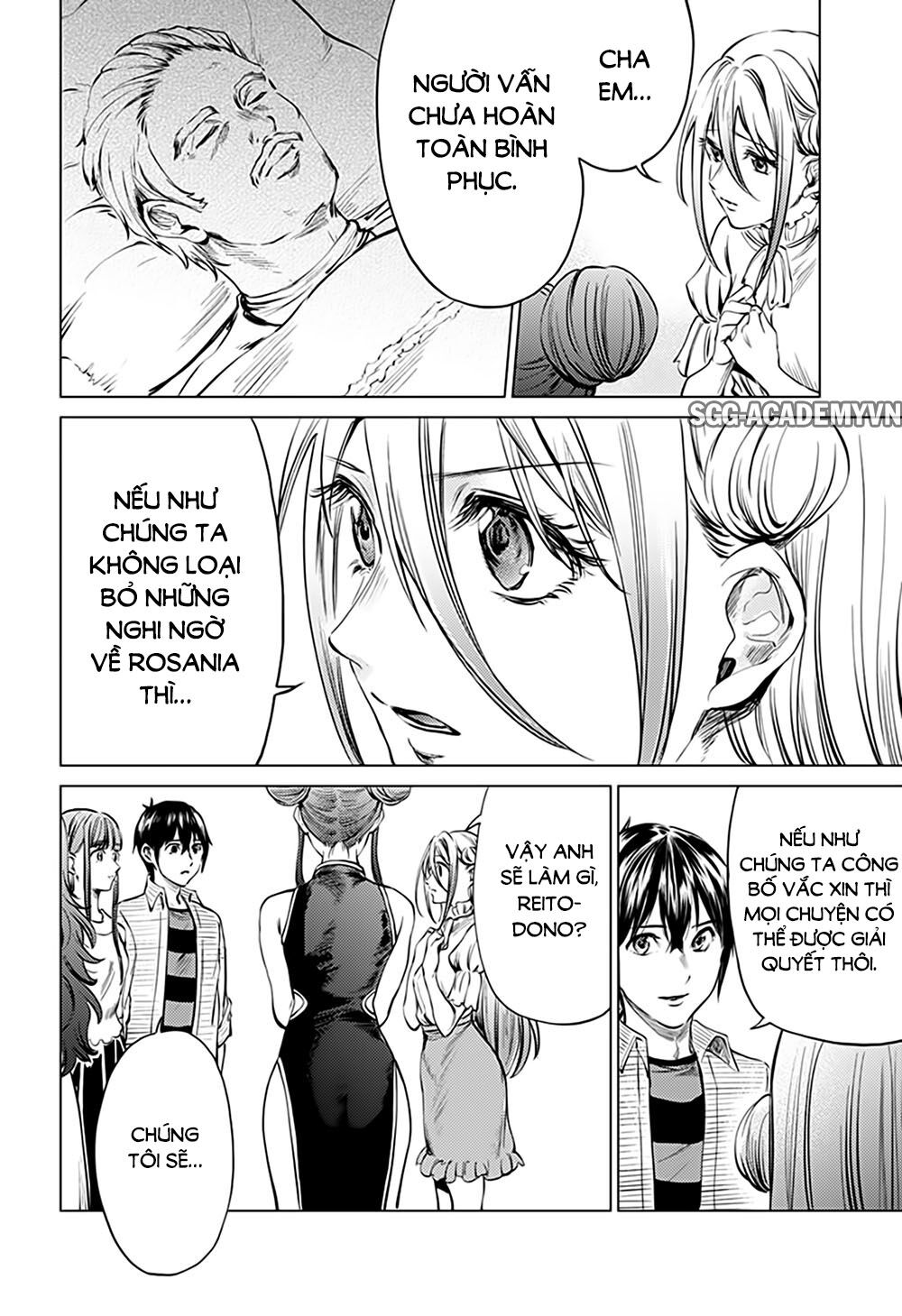 World's End Harem Chapter 80 - 10