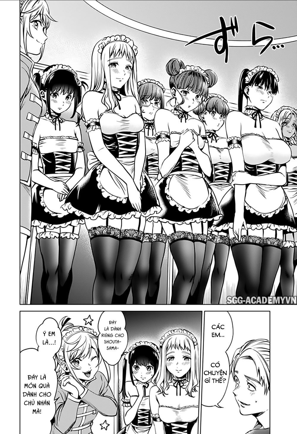 World's End Harem Chapter 81 - 11