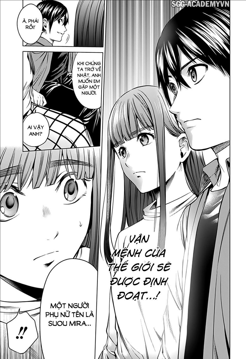 World's End Harem Chapter 81 - 8