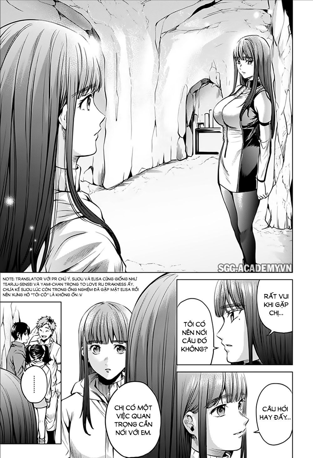 World's End Harem Chapter 82 - 14