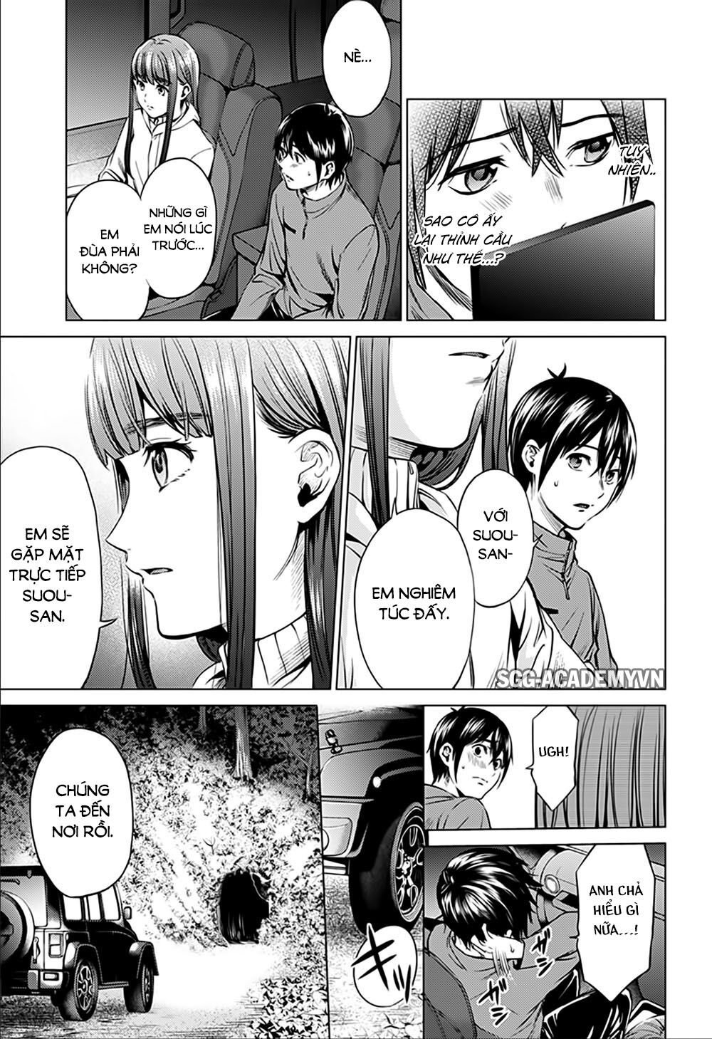 World's End Harem Chapter 82 - 10