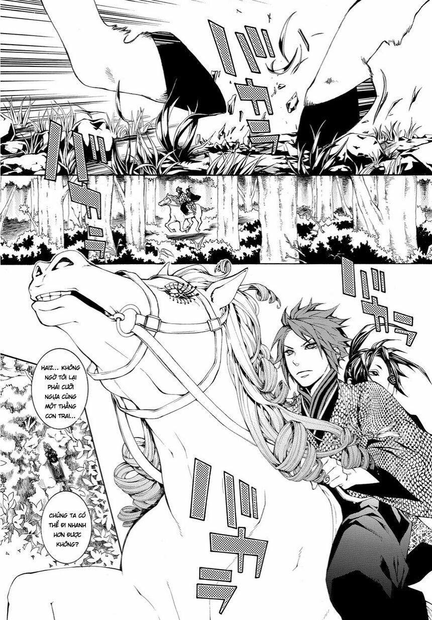 Rengoku Ni Warau Chapter 12 - 20